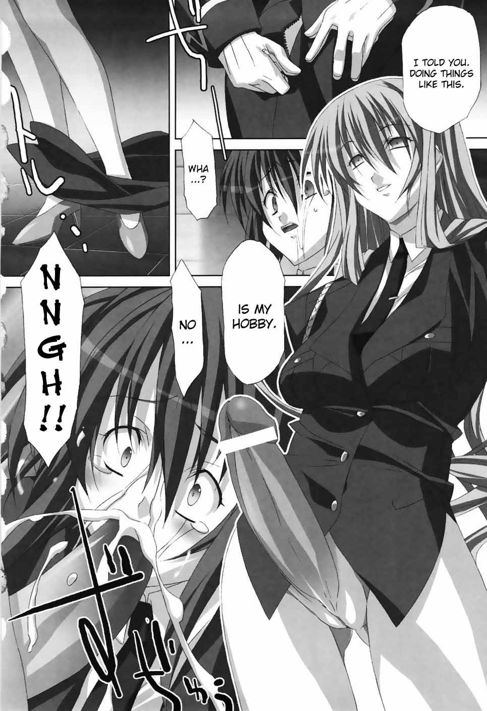 Agake Chapter 1000 Page 60